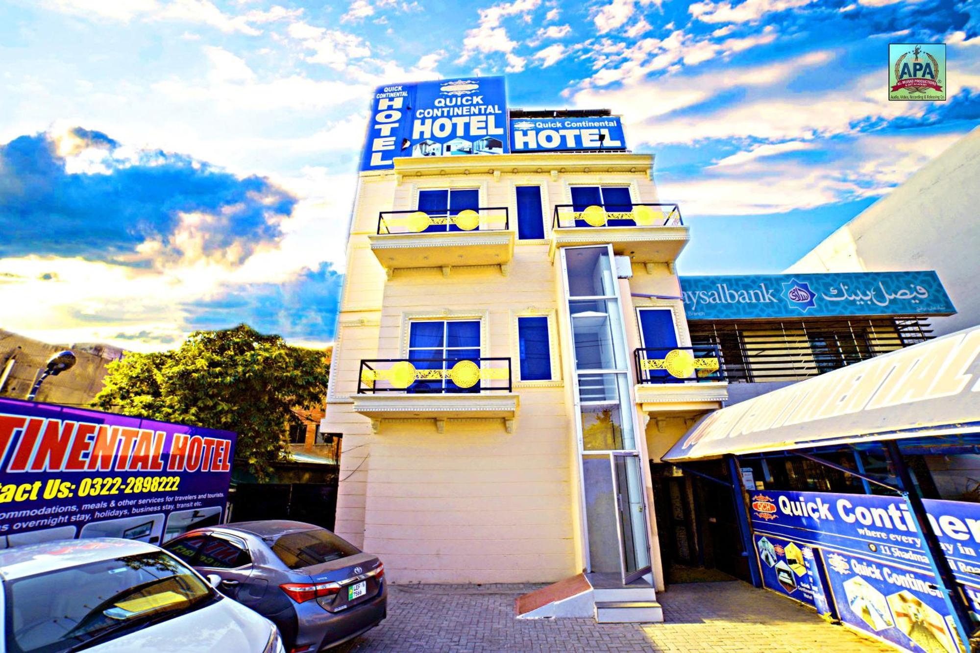 לאהור Quick Continental Hotel - Jail Road מראה חיצוני תמונה